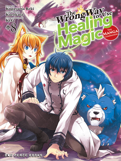 Cover image for The Wrong Way to Use Healing Magic Volume 8